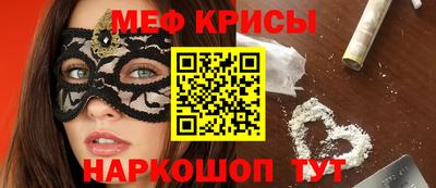 бутират Заволжье
