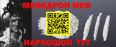 бутират Заволжье