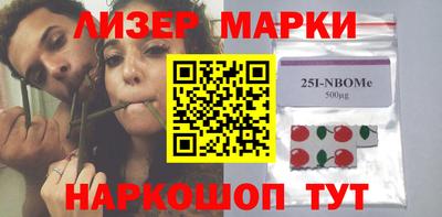 бутират Заволжье