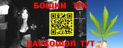 бутират Заволжье