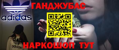 бутик Заводоуковск