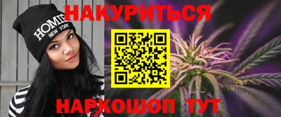 бутират Заволжье