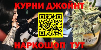 бутират Заволжье