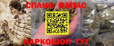 бутик Заводоуковск