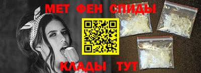 бутират Заволжье