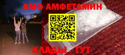 бутират Заволжье