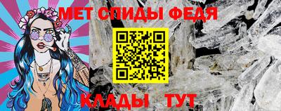 бутик Заводоуковск