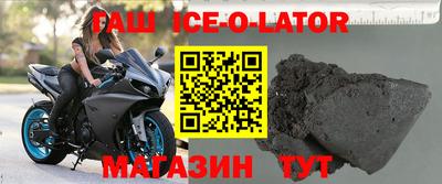 бутик Заводоуковск