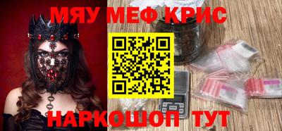 бутират Заволжье