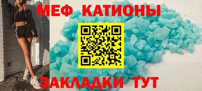 бутират Заволжье