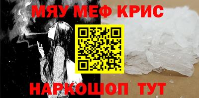 бутират Заволжье