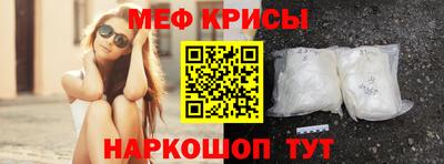 бутик Заводоуковск